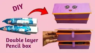 Best way to reuse empty biscuit box| How to make pencil/pen box from biscuit box| Home craft.