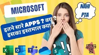 To the learn | IT JOBS | Microsoft Learning | Microsoft | Apps | Hindi Series| A-D| 2022 @microsoft