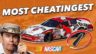 Самые мошеннические моменты NASCAR