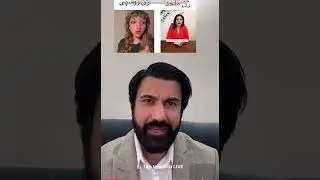 گفتنی های قاطع ملک هارون به شوی پال 🤣🤣🤣