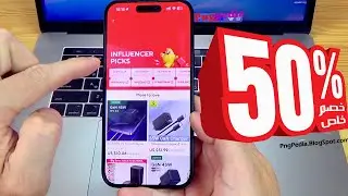 Как покупать на AliExpress В 2 РАЗА ДЕШЕВЛЕ 💸