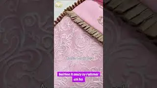 Carry Nest HUD Zip | Handmade Newborn Baby Bed &ndash; Gultaaz