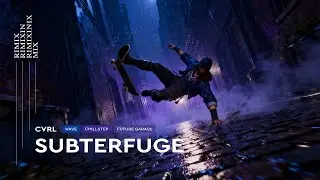 CVRL - Subterfuge