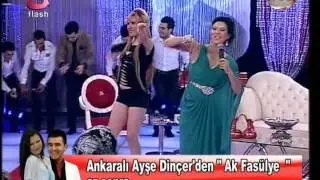 Ayşe Dinçer - Tombulum