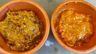 বেগুন পুড়িয়ে ভর্তা আর টমেটো ভর্তা একবার খেলে বার বার খেতে মন চাইবে ঝাল ঝাল এত স্বাদ 🤤🤤