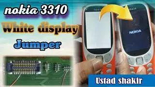 NOKIA 3310 WHITE DISPLAY SOLUTION || NOKIA TA 1030 DISPLAY JUMPER 💯👌💥