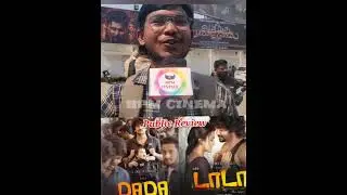DaDa Movie Public Review Kavin Yuvan Ganesh Babu