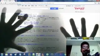 Get ready to be SCARED!! Type "gagababa" on yahoo japan