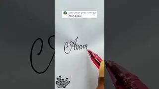 stylish name | Anam | Calligraphy signature