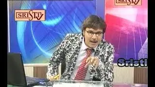 TV Podcast Prof. (Dr.) Basu 20.08.2017