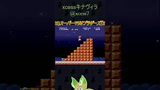 We'll get Mario 128 in No Time! #xcess7 #kitsunevtuber #supermario