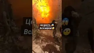 🔥🇺🇦🇷🇺 300.. 30.. 200..The Ukrainian Armed Forces' howitzer barrel was torn apart