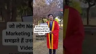 NETWORK MARKETING HAS GOOD FUTURE IN INDIA