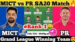 MICT vs PR Dream11 Team | MICT vs PR Dream11 Prediction | PR vs MICT Dream11