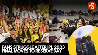 CSK vs GT - IPL 2023:  First ever IPL final to be played on reserve day - No stopping the fans!