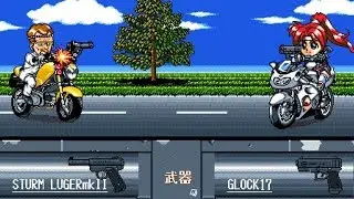 Tuned Heart (PC-98) — Game Showcase (チューンドハート)