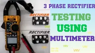 How To Test 3 Phase Bridge Rectifier || VRV / VRF unit testing Using clamp meter.