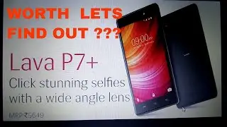 Lava P7 plus review in Hindi