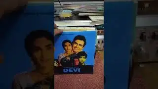 EP record sale 9431192002