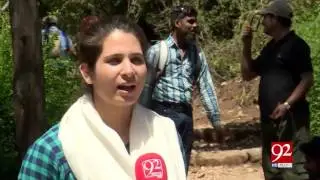 Hiking on margalla trails in Islamabad 09-04-2017 - 92NewsHDPlus