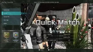 GBO2 딴딴한 자쿠