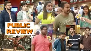 RRR Movie Public Review | RRR Public Reaction | N. T. Rama Rao Jr., Ram Charan, Ajay Devgn, Alia