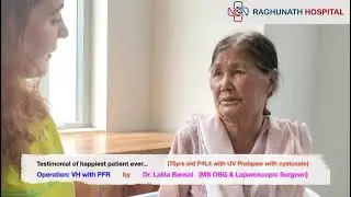 Raghunath Hospital