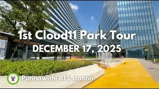 First Cloud 11 Park Tour: December 2025