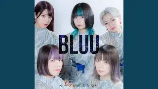 ループが止まらない