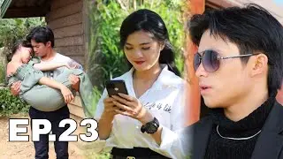 Vim Yog Muaj Koj EP.23