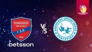 Πανιώνιος Betsson - Α.Ο Θήρας