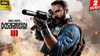 CAPTAIN PRICE | CALL OF DUTY Modern Warfare 3 | 4K Gameplay HINDI