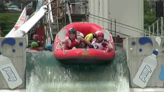 Vector Wero Waterfall Fun 2017