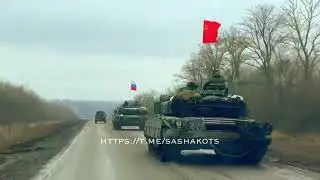Hop a Ride on the Rasputitsa Express