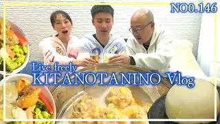 【Vlog何気ない日常】　家族とごはんと幸せ♪　＃幸せ御飯  　#北の谷のノリタカ  ＃障害を持つ息子　#家族　＃ガンサバイバー