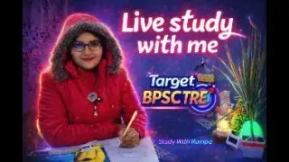 16-HOURS LIVE🔴/ STUDY WITH ME 📚 / POMODORO 180/15 | Silent study | music🎶#studywithme #upsc #neet