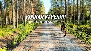 Underdoggy on Tour ● Карелия ● Водопад 
