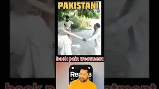 पाकिस्तान झोलाछाप डॉक्टर | इलाज और कॉमेडी  #pak #doctor #funny #tretment #shorts