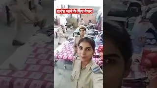 sub inspector training time||#upsi #police #shortsfeed #shortvideo #shorts #short #youtubeshort 😍🔥🔥
