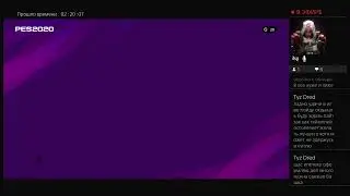 eFootball PES 2020 от Splendidis-FC
