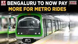 Bengaluru Metro: Namma Metro Fares Up 45%, Maximum Price Increased To ₹90 | Breaking News
