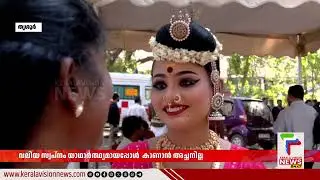 അച്ഛൻ്റെ സ്വപ്നം മകൾ യാഥാർത്ഥമാക്കി പക്ഷേ അത് കാണാൻ അച്ഛനില്ല, വൈകാരികമായി അമ്മയും മകളും |