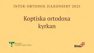 Koptisksa kyrkan G&ouml;teborgs k&ouml;r