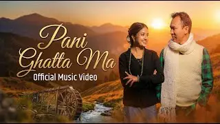 Pani Ghatta Ma- Raju Lama & Liza Lama | New Song | Lok Pop Nepali Song  |