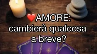 🌲💥❣️Amore : cambierà qualcosa a breve⁉️🌠 #TarotOracle #pickacard #tarocchi #TaronlineLettura 
