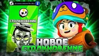 ИГРАЕМ в новое СОБЫТИЯ СООБЩЕСТВО | ПУТЬ НОВИЧКА
