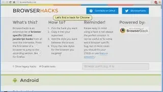 How To Create Browser Specific CSS Rules (Styles).
