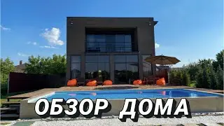 Обзор дома Veroliki Home / Аренда дома Краснодар / Отдых Краснодар / Гостиница Тимашевск / Бассейн
