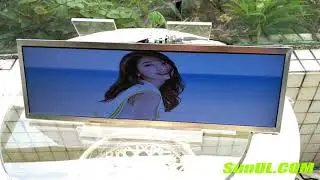 resize monitor ultra wide stretched display bar type