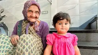 આયખું તારી મા દેત&hellip;😂😍😃 #baanimoj #baa #gujarati #trending #viral #dadi #reels #surat #shorts #you